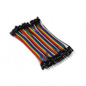 Breadboard Cables (40x 100mm, male to male, 2.54mm)