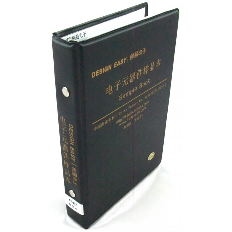 SMD Book C0402 (100435)