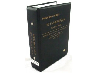 SMD Book R0603