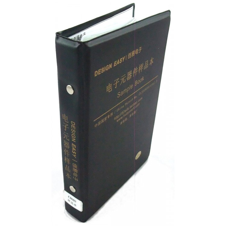 SMD Book C0603 (100436)