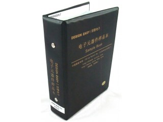 SMD Book R0805