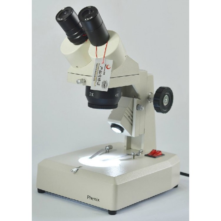 Stereo Microscope (20-40x, 40-80x) | 100462 | Other by www.smart-prototyping.com