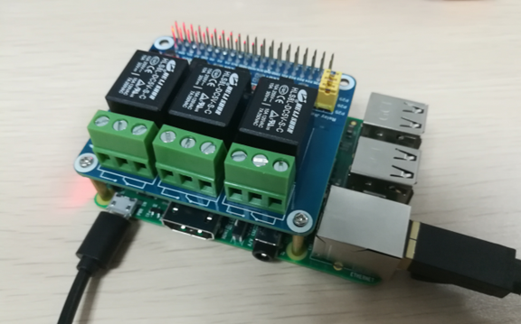 Raspberry Pi Relay Module Tutorial